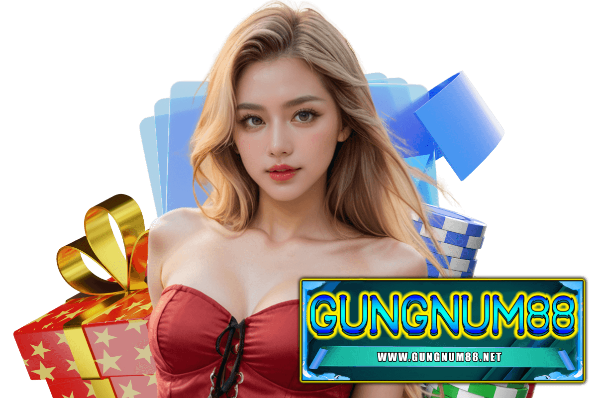 gungnum88