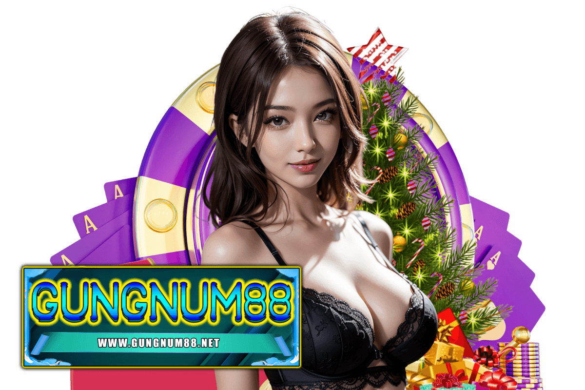 gungnum88 สล็อต