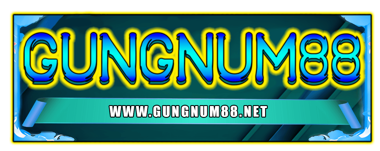 gungnum88